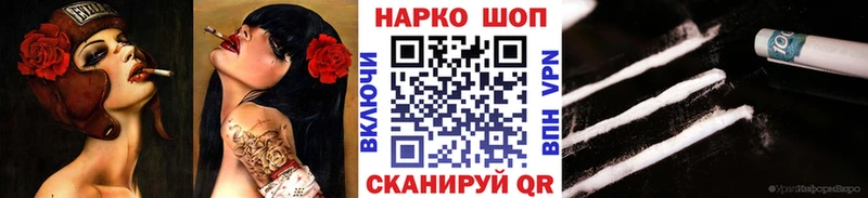 Купить закладку Канабис МЕФ ГАШ Катайск