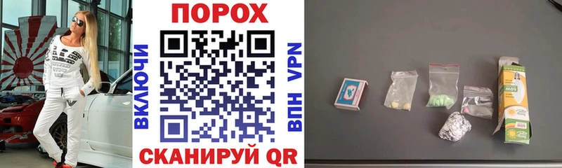 Купить где  Катайск  АМФЕТАМИН VHQ 