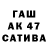 МЕФ VHQ Stepaniya Rudeychuk