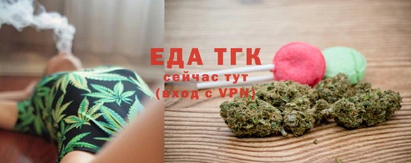 дмт Волосово