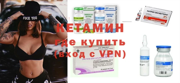 МДПВ Верхний Тагил