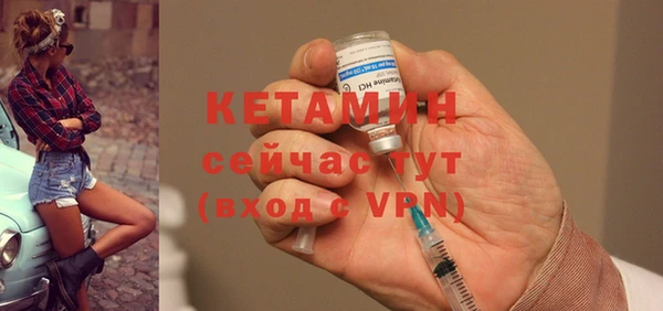 МДПВ Верхний Тагил