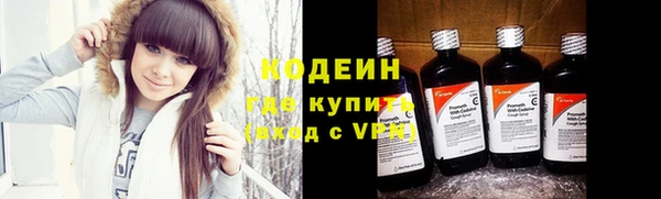 дмт Волосово