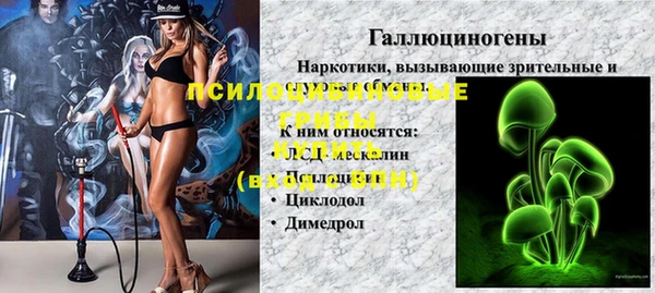 меф VHQ Володарск