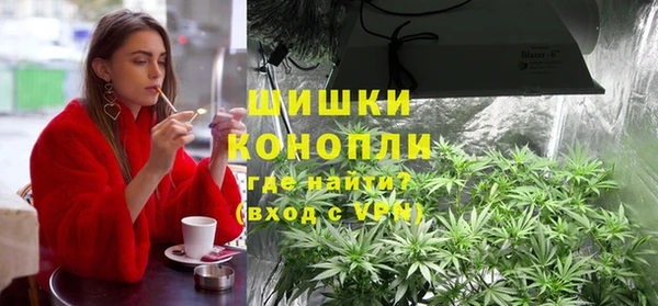 дмт Волосово