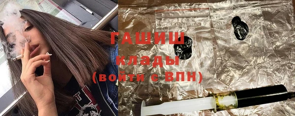 МДПВ Верхний Тагил
