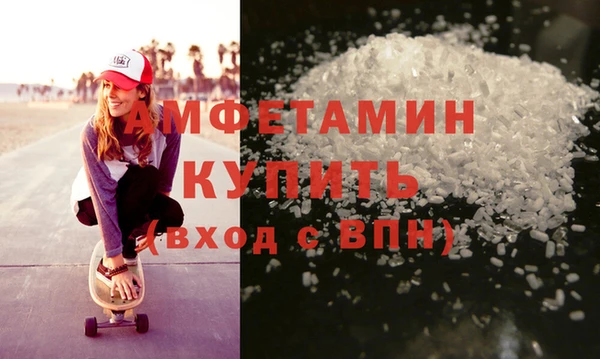 мет Верхнеуральск