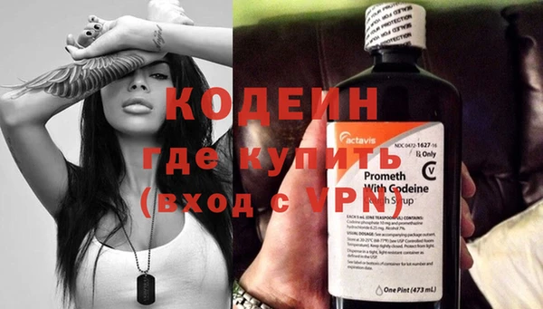 дмт Волосово