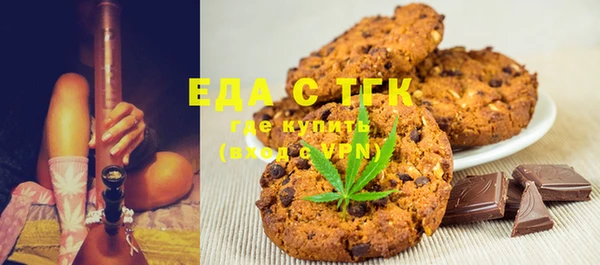 меф VHQ Володарск