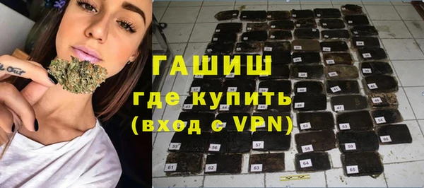 меф VHQ Володарск