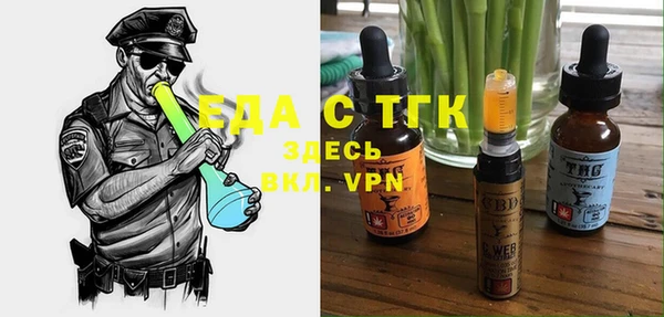 дмт Волосово