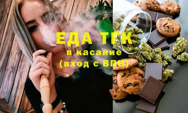 меф VHQ Володарск
